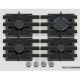 Bosch ugradbena plinska ploča PPP6A2I40 | shoptok.hr