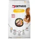 Cat Exigent, za izbirčne mačke - piščanec 6,5 kg