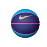 Nike košarkaška lopta skills | ePonuda.com