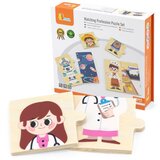Viga puzzle poveži zanimanja ( 37162 ) Cene