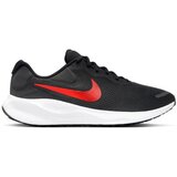 Nike muške patike revolution 7 FB2207-003 | ePonuda.com