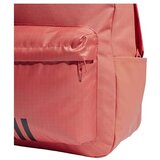 Adidas Nahrbtniki Classic Badge Rožnata | Shoptok.si