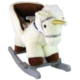 Jednorog za ljuljanje 48cm | shoptok.hr