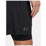 Under Armour Men's shorts Tech Vent 2in1 Short | ePonuda.com