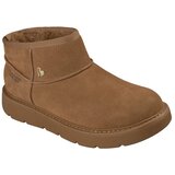 Skechers ženske čizme Keepsakes Cozy (bež) | shoptok.hr