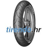 Dunlop Sportmax Qualifier II F ( 120/65 ZR17 TL (56W) M/C, prednji kotač DOT2020 ) | shoptok.hr