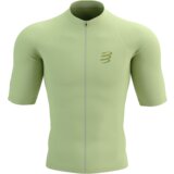  Majica Compressport Trail Racing Postural SS Top Nile - S | shoptok.hr