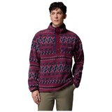 Columbia Flis Helvetia Ii Rich Wine Knitk Rdeča Cene
