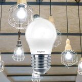 Braytron LED SIJALICA 5W-E27-G45-4200K BA11-00521 | Eponuda.ba
