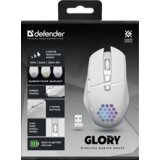 Bitdefender Bežični miš Defender Glory GM-514 White | Eponuda.com
