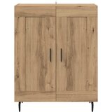  Kreveta Umjetnički hrast 69,5 x 34 x 90 cm | shoptok.hr