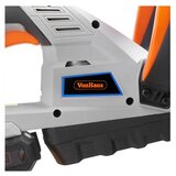 Vonhaus Akumulatorske škarje G-Series, 510 mm | Shoptok.si