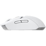 Logitech G G309 Mouse Gaming White - wireless Cijene