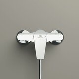 Ideal Standard Slavina za tuš/zidna u sjajno srebrnoj boji Cerafine D – | shoptok.hr