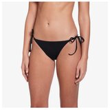 Nike String bikini bottom | ePonuda.com