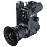 Pard NV007SP 850nm Veličina utičnice: 45 mm | shoptok.hr