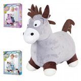 Poni za skakanje ( 04-590480 ) 04-590480 | ePonuda.com