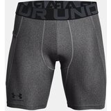 Under Armour Muške kratke hlače GRY | shoptok.hr