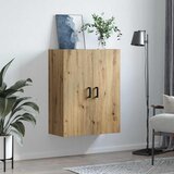  Ormar za Zid Umjetnički hrast 69,5 x 34 x 90 cm | shoptok.hr