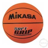 Lopta za košarku Mikasa Soft Grip sz7 Cene