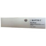 Orink tinta za HP, 4S6W6NE, No.937e, cijan CH937eC/C | shoptok.hr