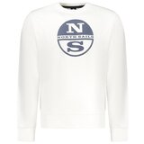 North Sails Športne jope in jakne 993036000bi0101 Modra Cene