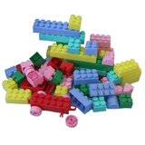 Kockice velike 60kom u mreži ( 15901 ) | Eponuda.com