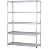  Polica metalna žIčana čaura kačenje 300kg 180x90x45 5 nivoa | ePonuda.com