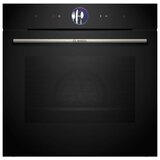 Bosch ugradna rerna HSG7361B1 | ePonuda.com