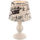 Globo stolna lampa E14 40W 28cm krem 21692 | shoptok.hr