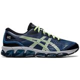 Asics Nizke superge GEL QUANTUM 360 7 Modra | Shoptok.si
