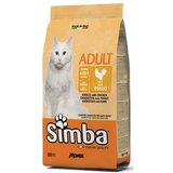 Simba hrana za mačke, briketi piletina, 20kg | ePonuda.com