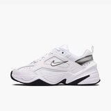 Nike ženske patike W m2k tekno BQ3378-100 | ePonuda.com