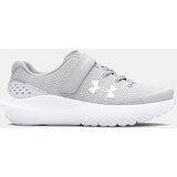 Under Armour Girls' shoes UA GPS Surge 4 AC - Girls | shoptok.hr
