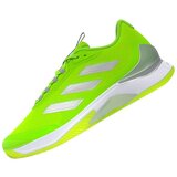 Adidas Avacourt 2 Zelena | shoptok.hr