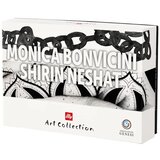 Illy Genesi Art 2/1 Pack A - Cappuccino Šoljice M/S | Eponuda.com