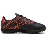 Puma 10748112 sarena Cijene