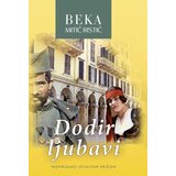 Talija izdavaštvo Beka Mitić Ristić
 - Dodir ljubavi Cene