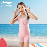 Li-Ning Jednodelni kupaći kostim za devojčice, Roze Cene