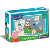 Clementoni Pujsa Pepa Bingo in sestavljanka igralni set - Cene