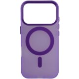  Zaštitna silikonska futrola (FLURO) za iPhone 17 Pro Max, Lila | ePonuda.com