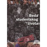 Centar za liberterske studije Tadej Kurepa
 - Beda studentskog života