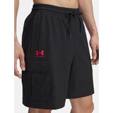 Under Armour Men's shorts UA Vibe Woven Cargo Short-BLK - Men's | shoptok.hr