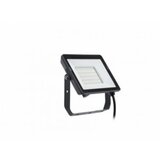 PHSI PROJECTLINE FLOODLIGHT 30W 3000K SENZOR ,911401862884 PHILIPS Cene
