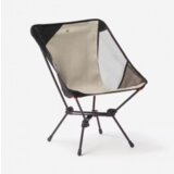  stolica za kampovanje 500 m | ePonuda.com