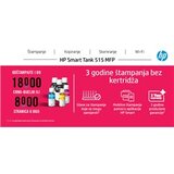 Printer HP Smart Tank 515... | Eponuda.ba