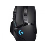 Logitech GAMING Miš G502 Lightspeed Wireless | Eponuda.ba