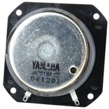 Yamaha NS 10M Studio Monitor Tweeter - - Audio-Kondric | Shoptok.si