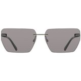 Calvin Klein Jeans CKJ25207S 043 ONE SIZE (62) Srebrna/Črna | Shoptok.si