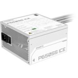 Gigabyte napajalnik P650SS ICE 650W 80 Plus Silver | Shoptok.si